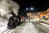 Mariazellerbahn Dampfzug Nacht