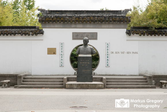 Chinatown Dr. Sun Yat - Sen Park